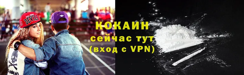 KRAKEN вход  купить закладку  Каменка  COCAIN 98% 